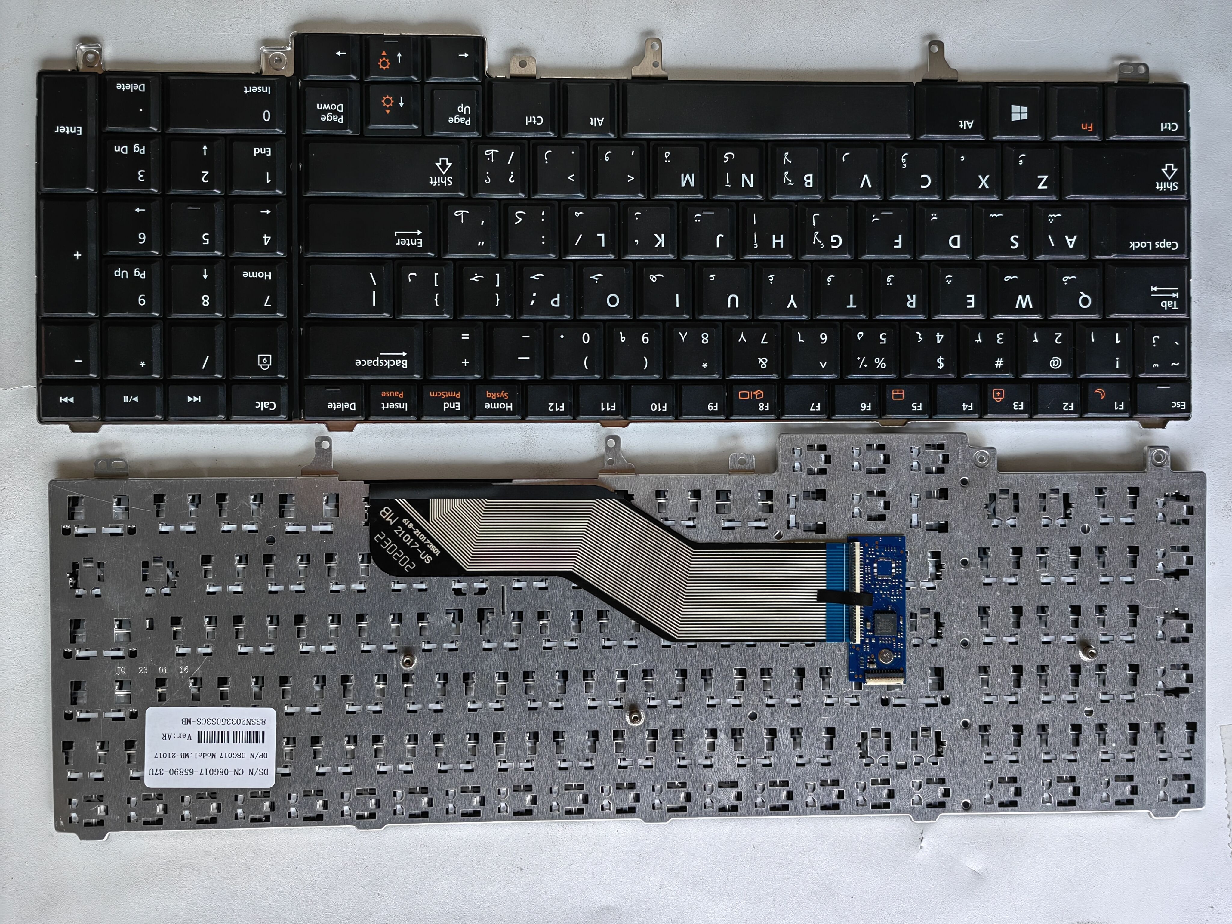 Picture of New Replacement Laptop Keyboard For DELL E6520/E5520 BLACK (OEM) AR Layout